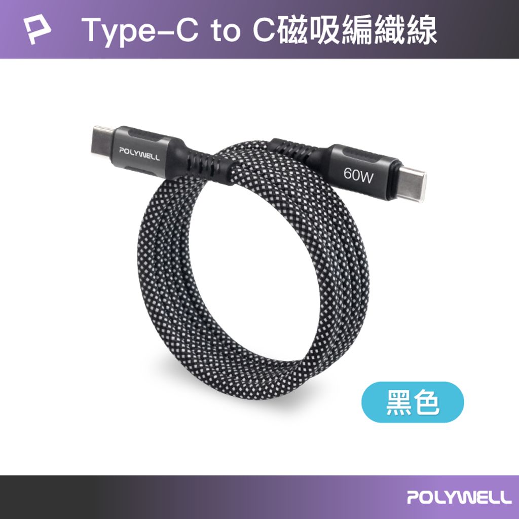 tw-11134207-7ra0h-mb4xd3f2uhqw15