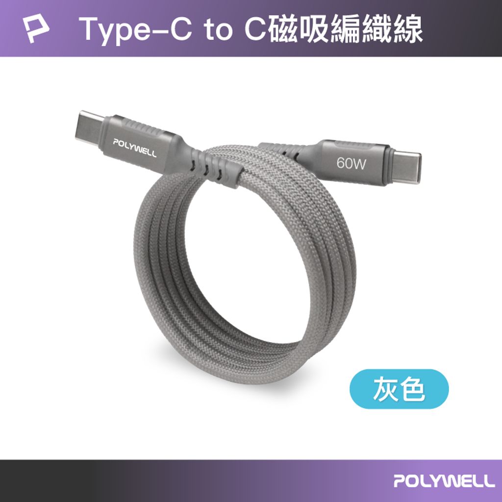 tw-11134207-7ra0h-mb4xd8nh6sm0f3