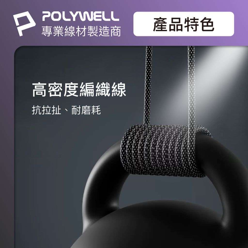 tw-11134207-7ra0h-mb4x2q9cyk1lc1