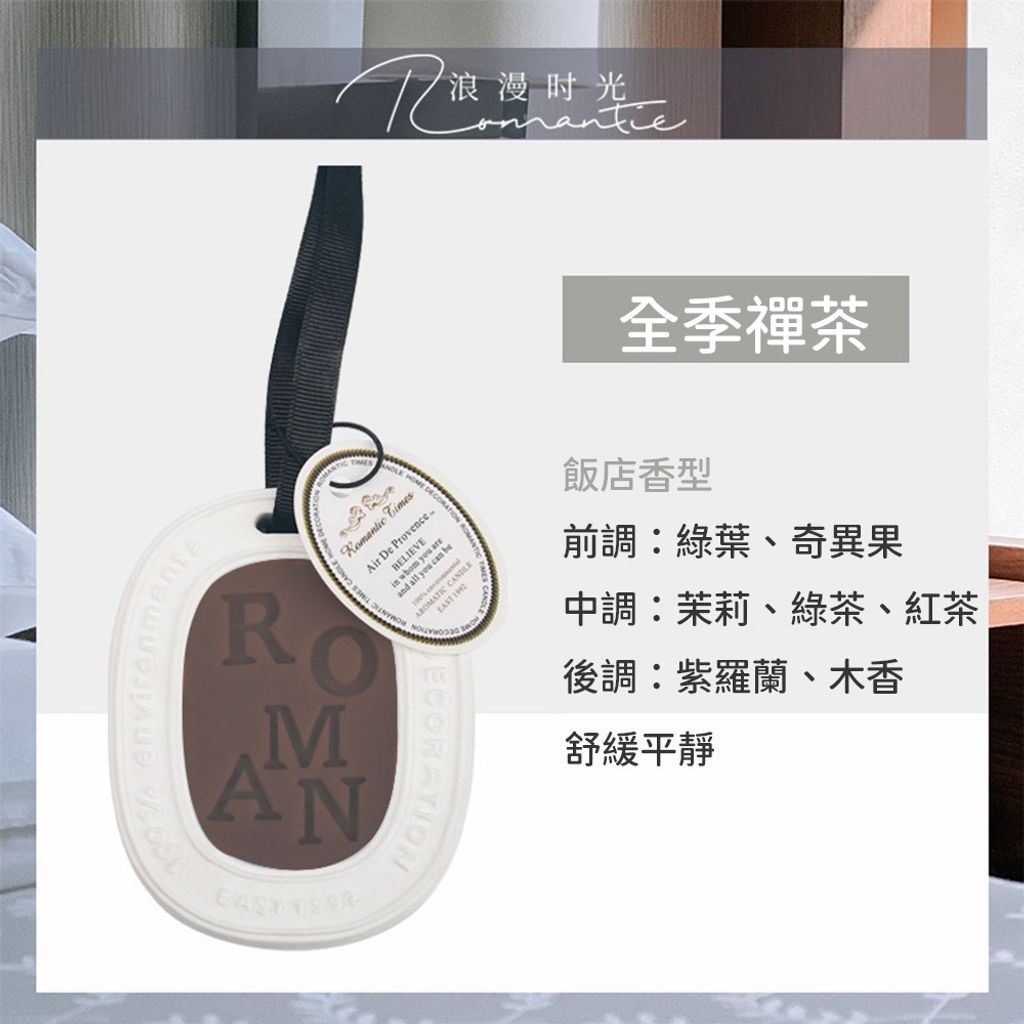 tw-11134207-7ra0o-md41nr4xbl8fda