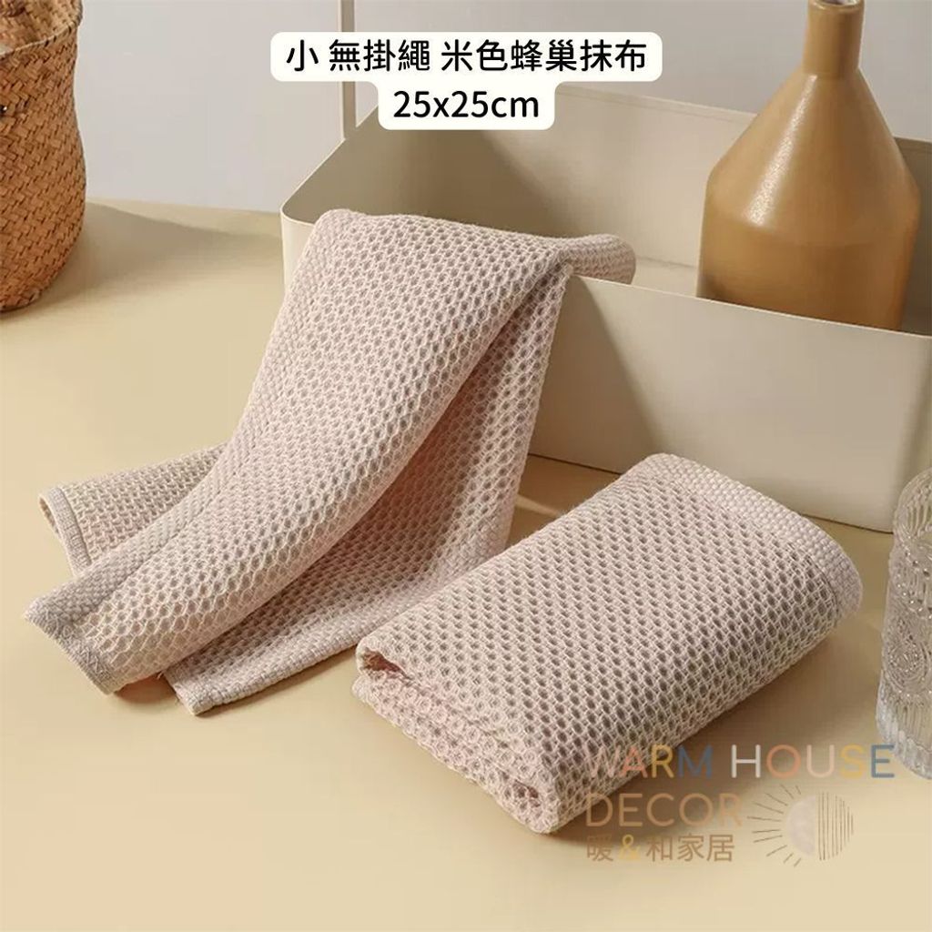 tw-11134207-820li-ml3jo4nuwk5j87