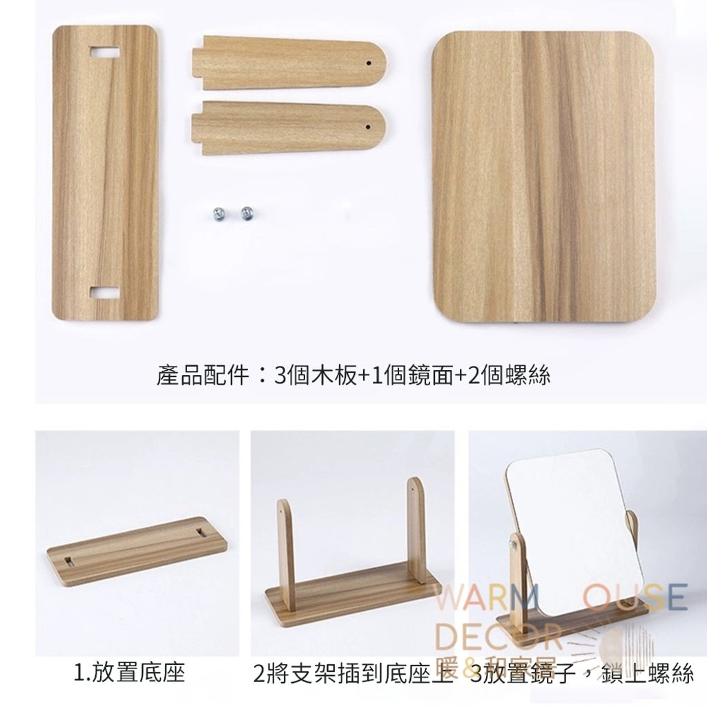 tw-11134207-7r991-lwqmbso5mgpy2a