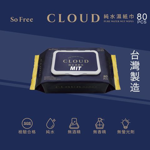 tw-11134207-7r990-lzsw8h6wfeusd7