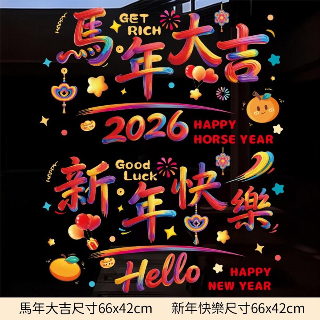 tw-11134207-81zte-mh78gqji5gcta1