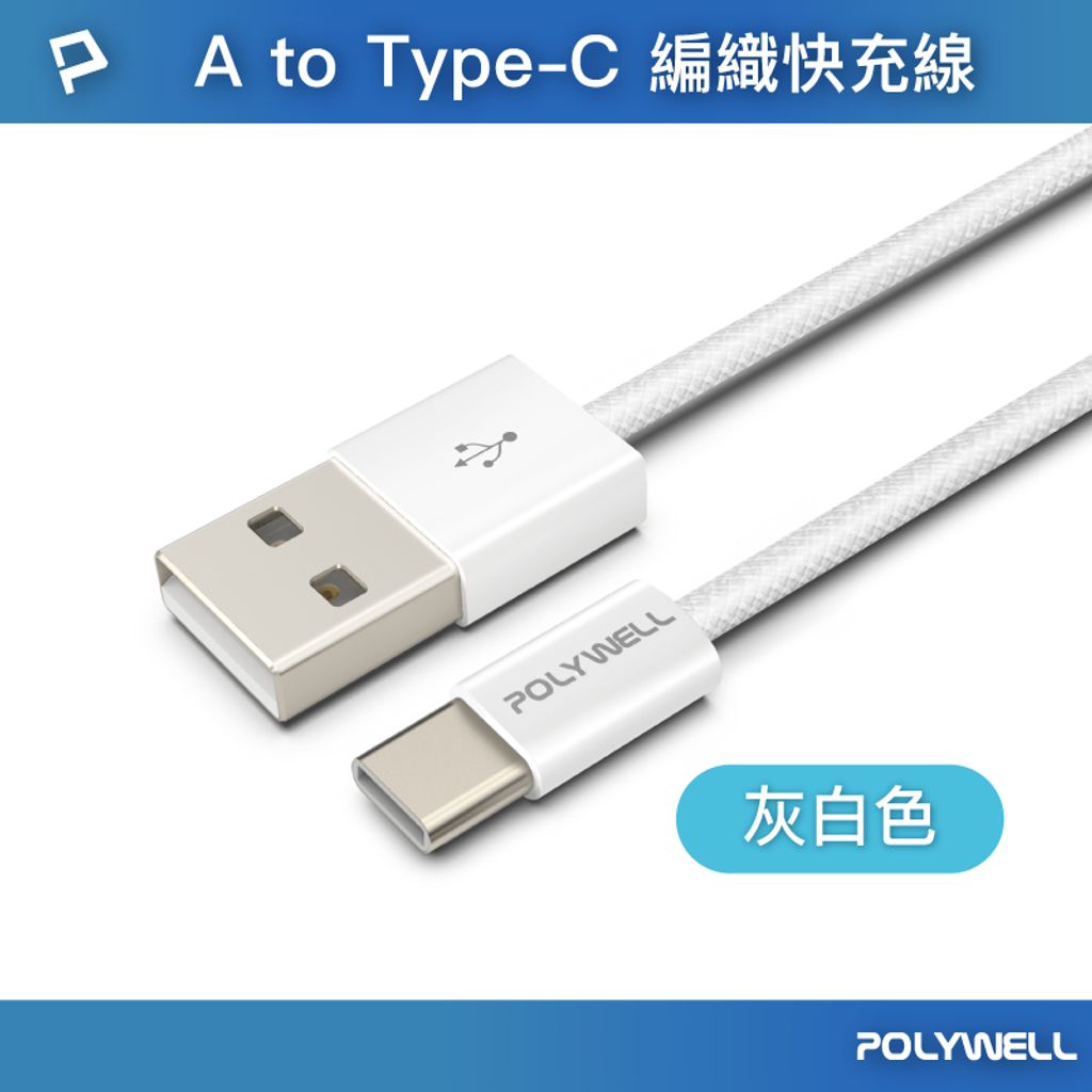 tw-11134207-7rasf-m2ruesiacju398