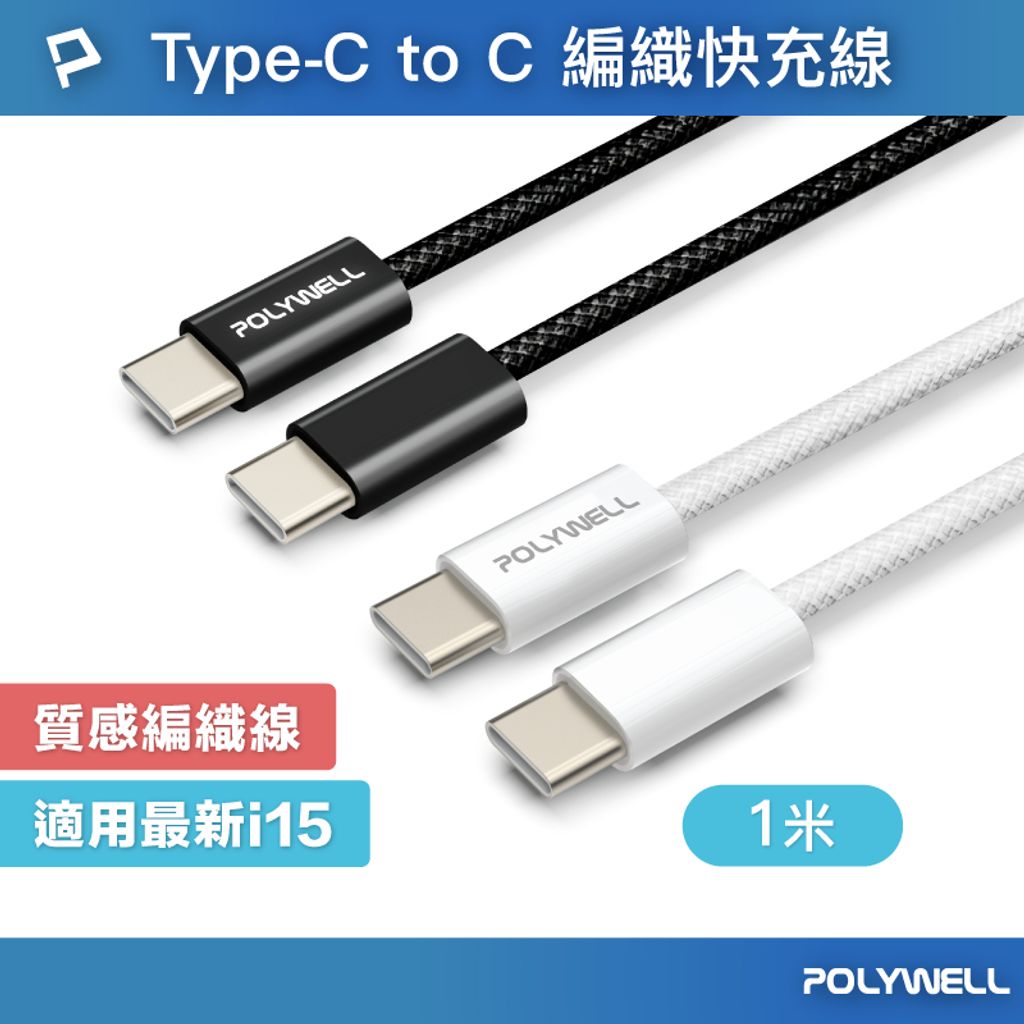 tw-11134207-7rasm-m2ru4uzjjbsbdc