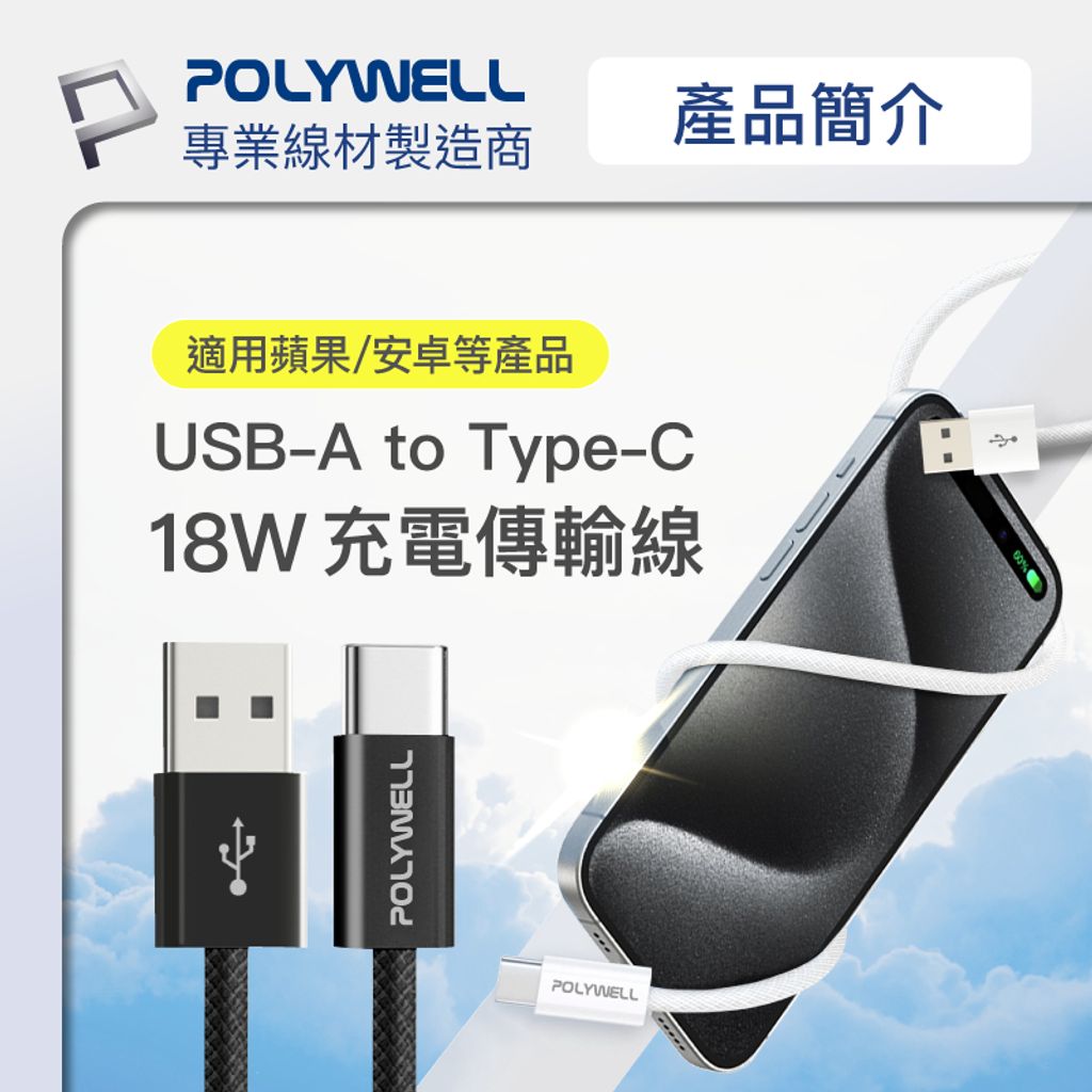 tw-11134207-7rasd-m2ru4m0aprijc0