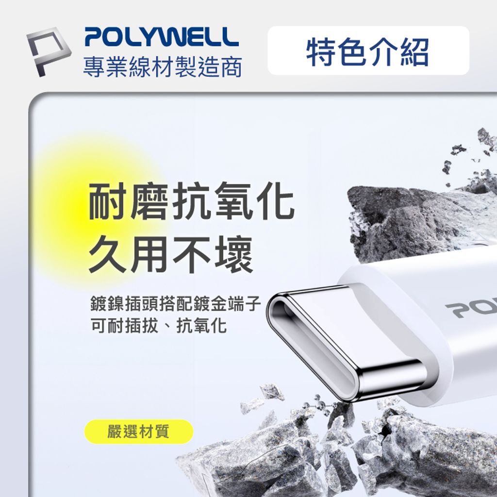 tw-11134207-7rasm-m2ru4m0kpcwbee
