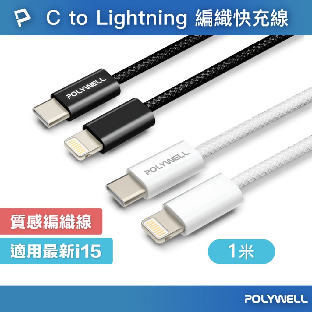 tw-11134207-7rask-m2rtsf8irka31e