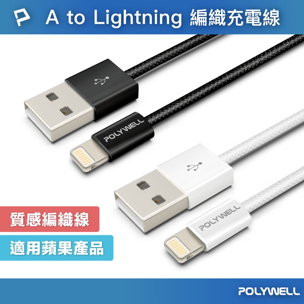 tw-11134207-7rasb-m2rts83v9yff71
