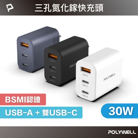 tw-11134207-7rash-m2rtn77838gbbf