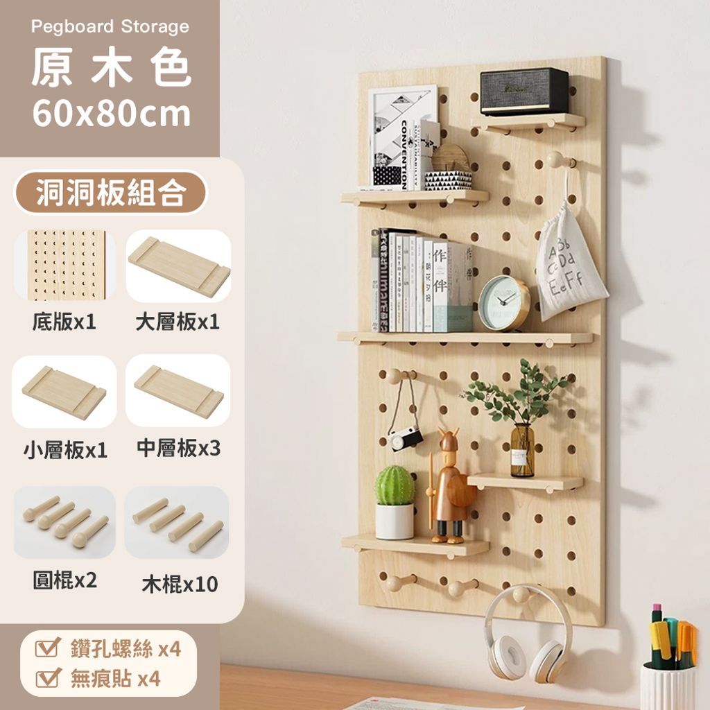tw-11134207-7qukx-lhsn8a54x8su30