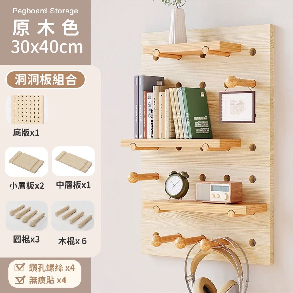 tw-11134207-820lc-mmrazurgmhvod2