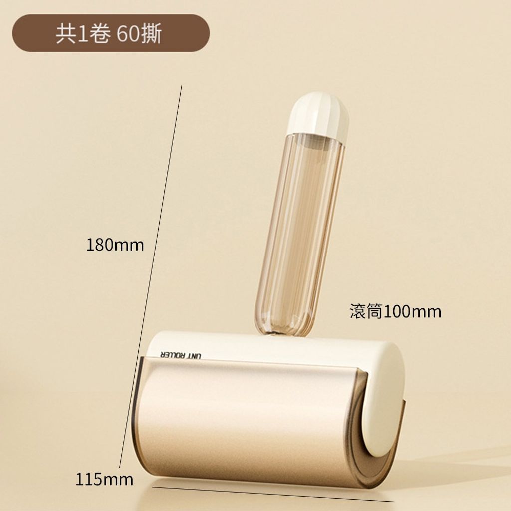 tw-11134207-820lc-mm5t4kz9vua708