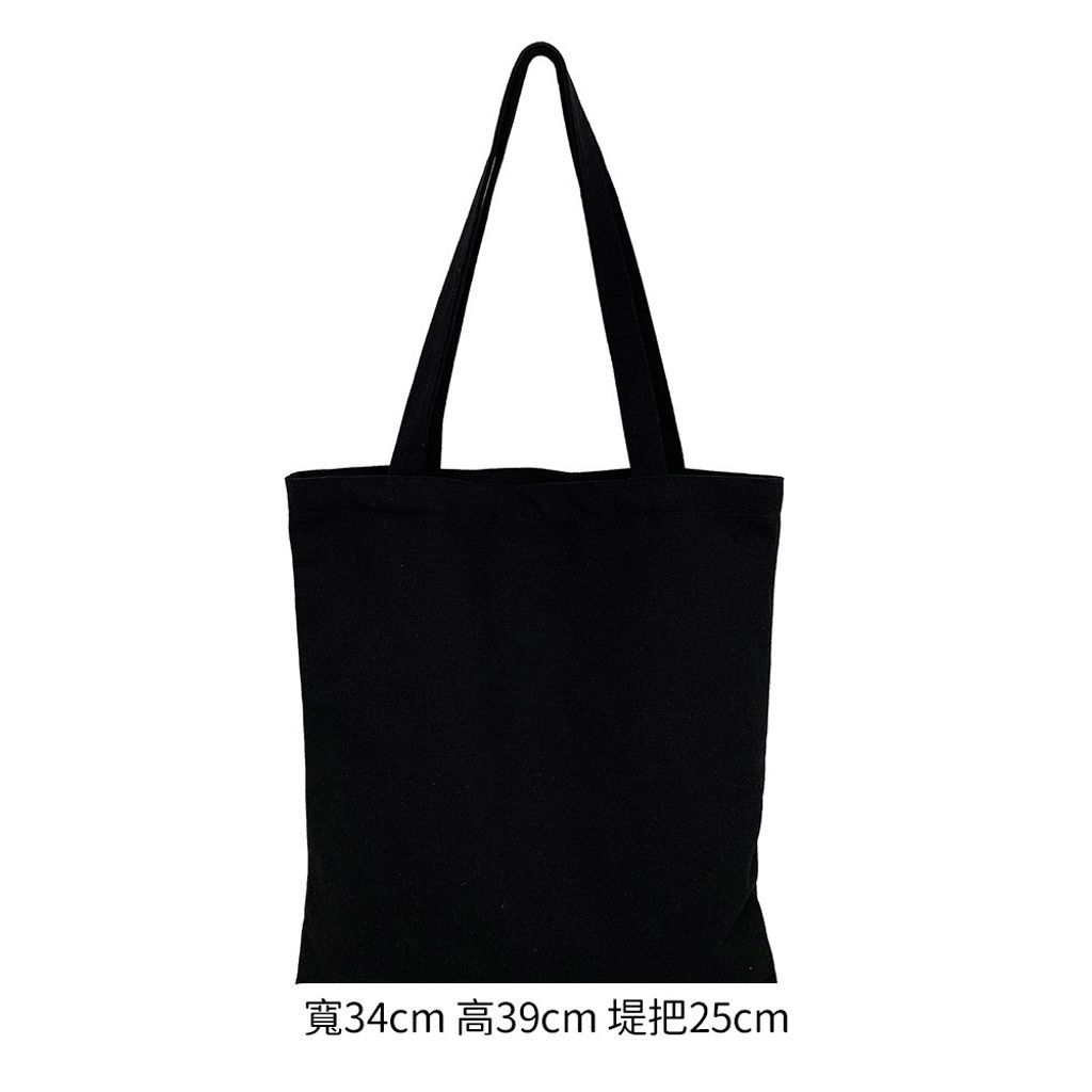 tw-11134207-820l5-mm1ivzfrdb0gfe