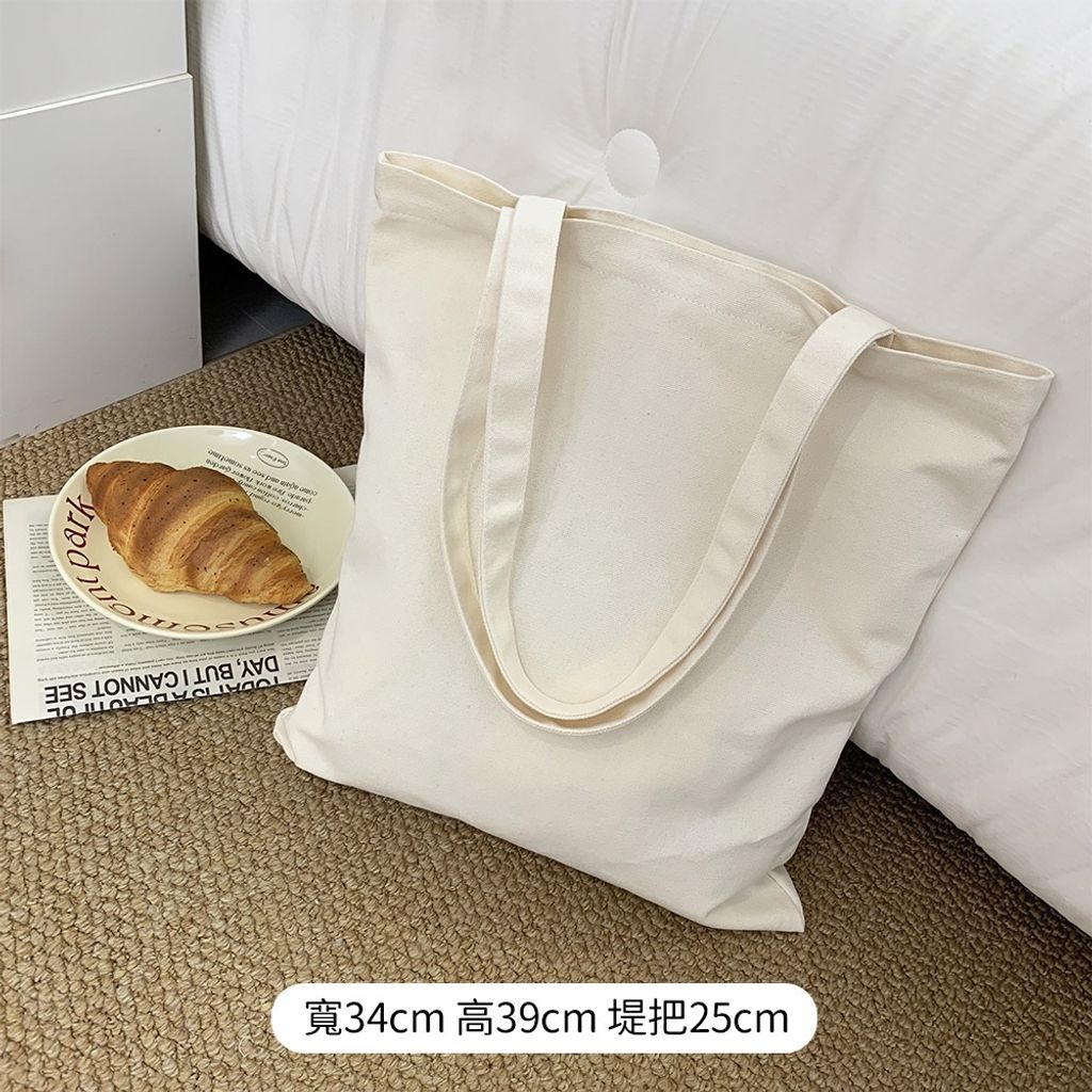 tw-11134207-820l9-mm1iw59lko3pd7