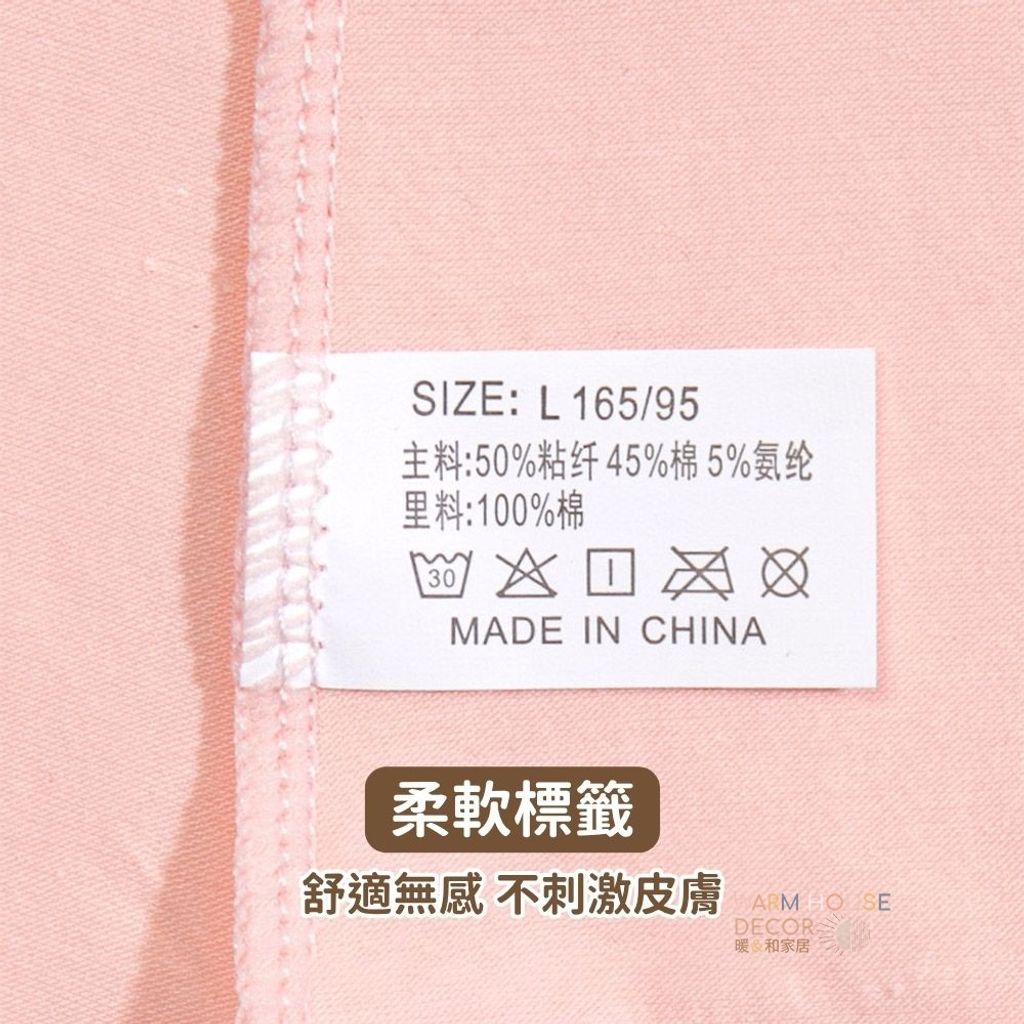 tw-11134207-81ztm-mgrnec57bfv23b