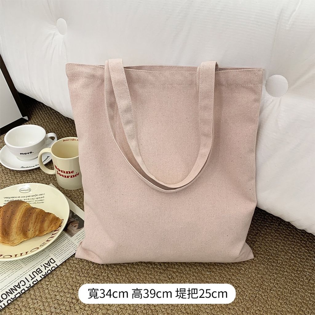 tw-11134207-820ld-mm1iw6tcdcec2d