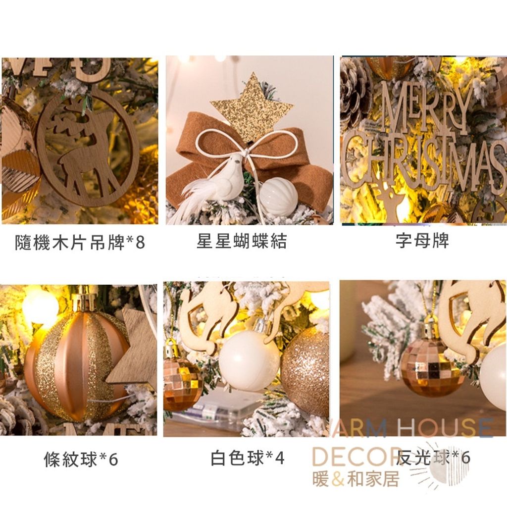 sg-11134201-22100-dmfe9ap0baivc2