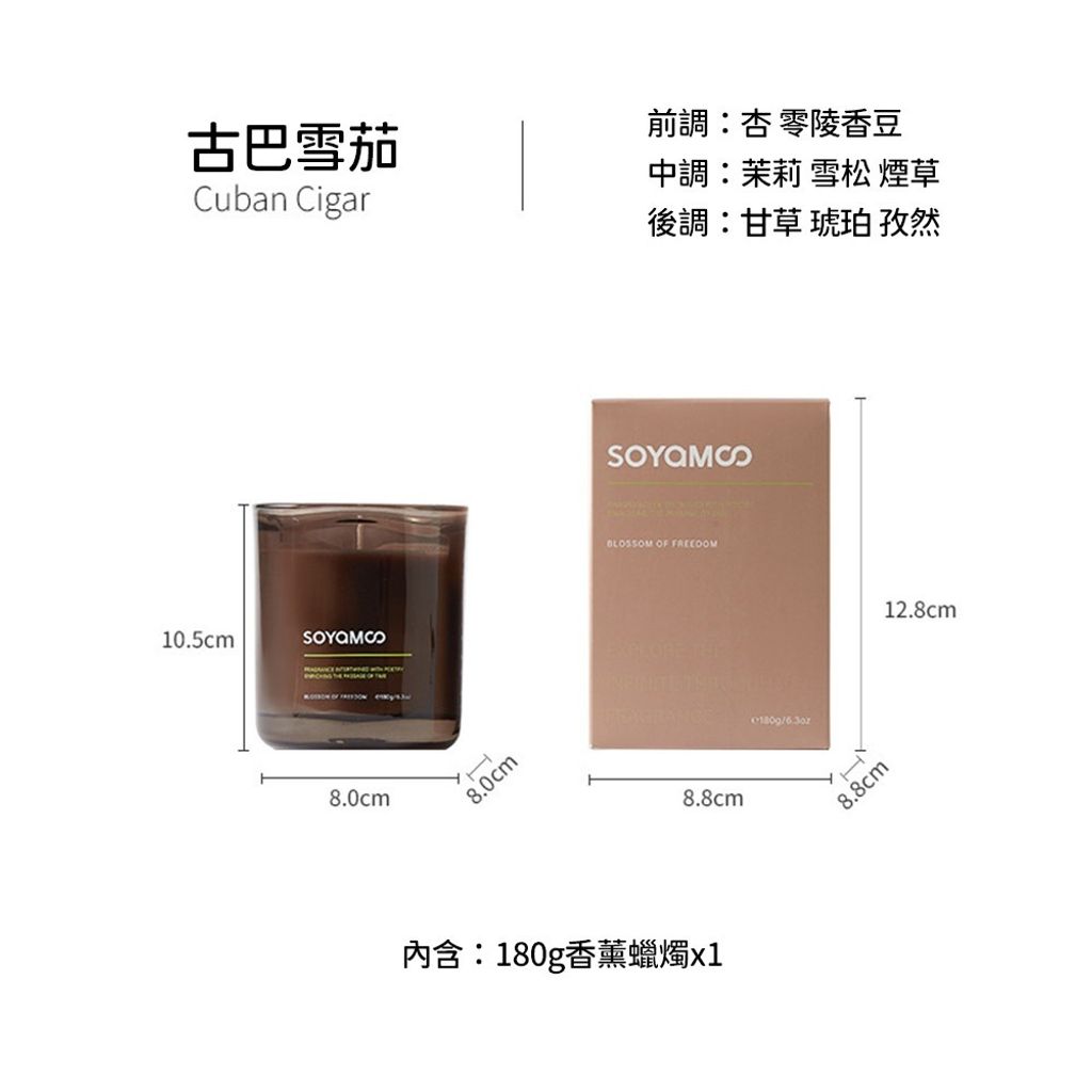 tw-11134207-7ra0p-mbvvbo7iw8yx66