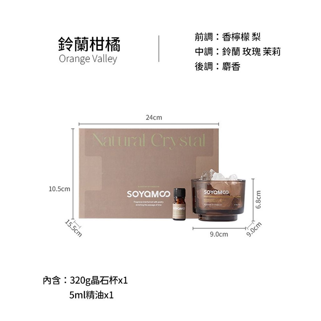 tw-11134207-7ra0u-mbvvbi8hmxd564