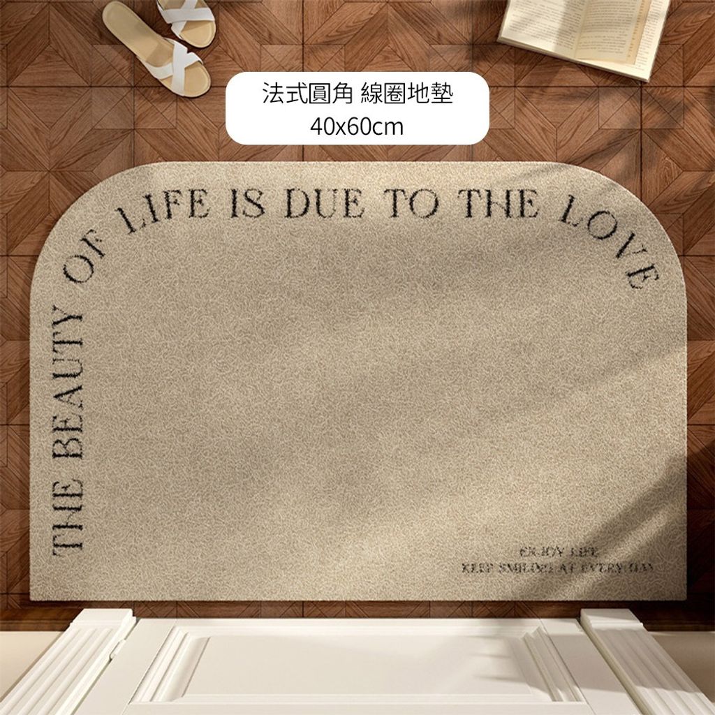 tw-11134207-7rasb-m3yl7hjjjrq24b