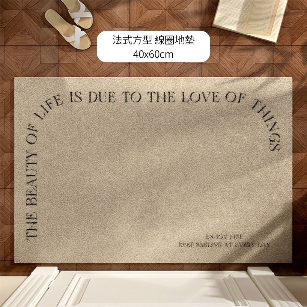 tw-11134207-7rash-m3yl7j8b2ulp15