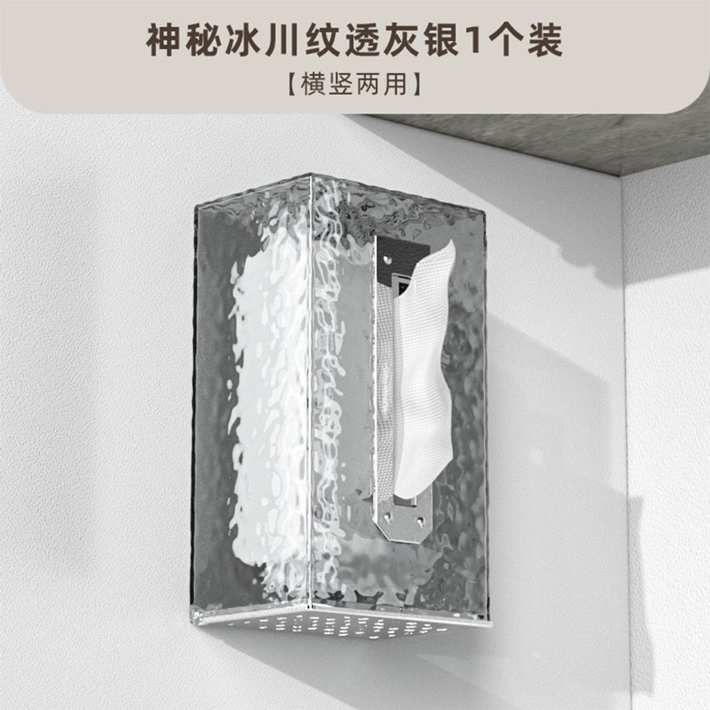 tw-11134207-7rasg-m3vv3k5fae8q2b