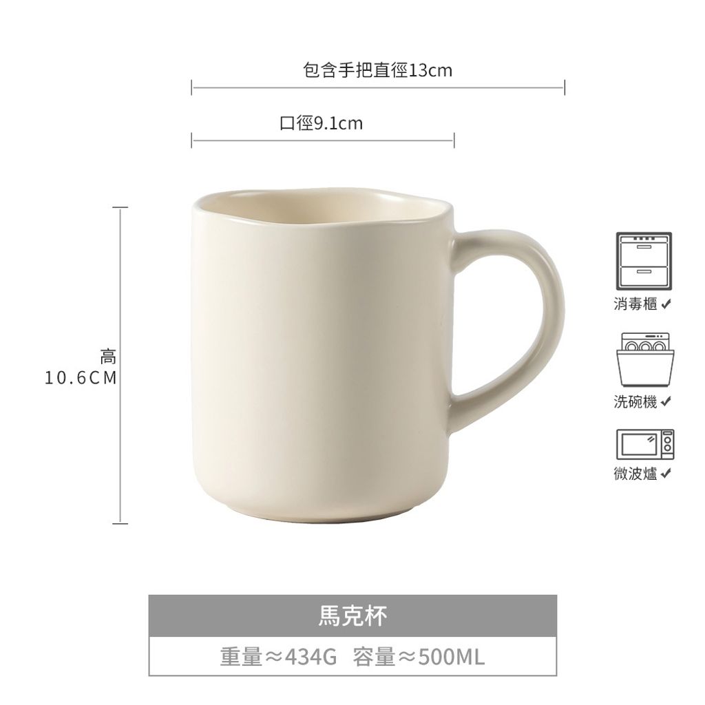 tw-11134207-7r98u-lvobhii6vcuqdc