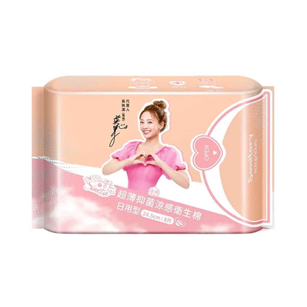 tw-11134207-7ra0h-mc63ix94ihyh06