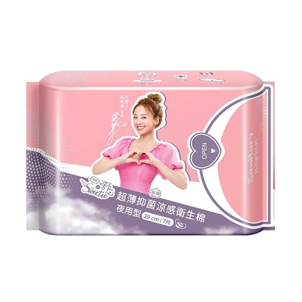 tw-11134207-7ra0o-mc63j1zrksbte7