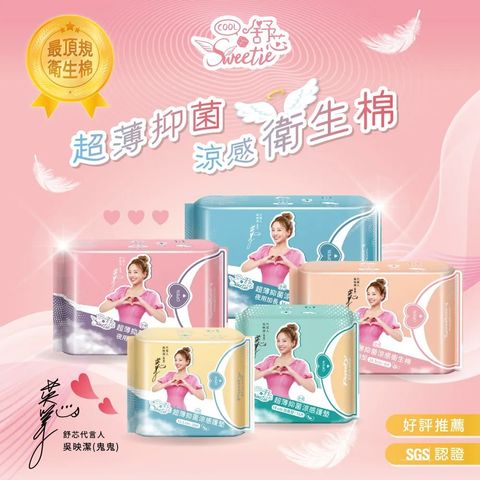 tw-11134207-7ra0p-mc638yrf7a7692