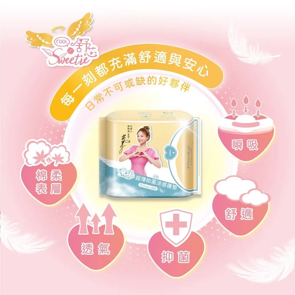 tw-11134207-7ra0j-mc638yrp5gl56d