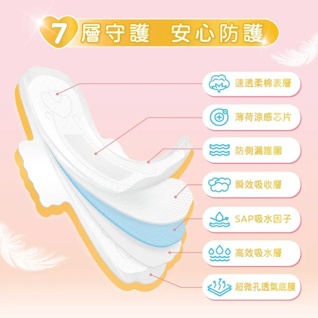 tw-11134207-7ra0n-mc638yrp420p0d