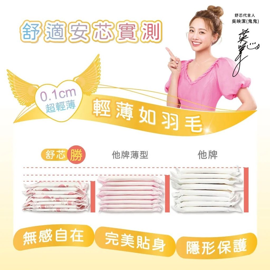 tw-11134207-7ra0u-mc638yrf5v7db4