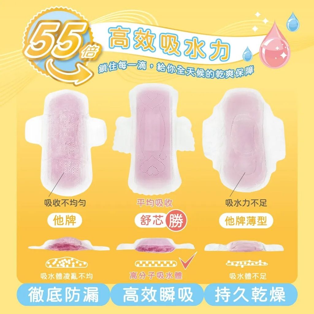 tw-11134207-7ra0t-mc638yrp42g2a3