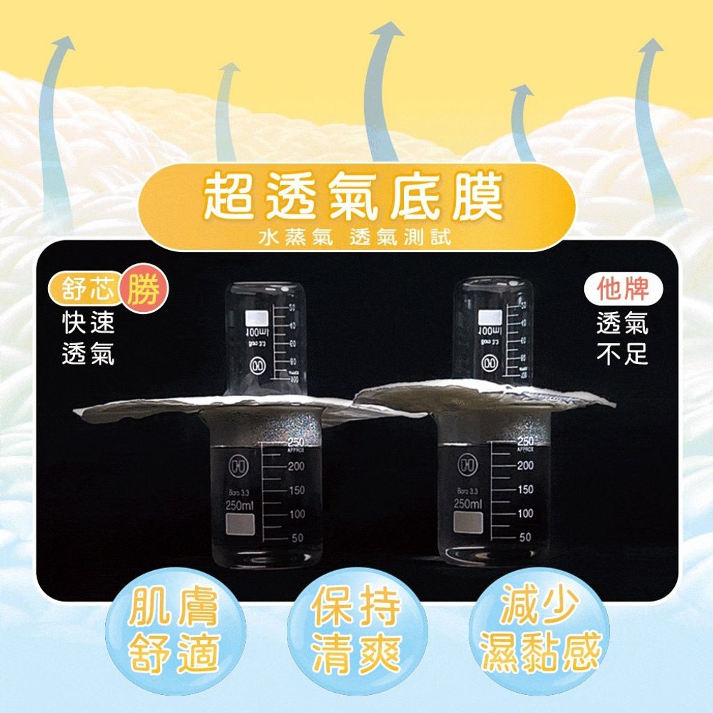 tw-11134207-7ra0p-mc638yrf5vmqa5