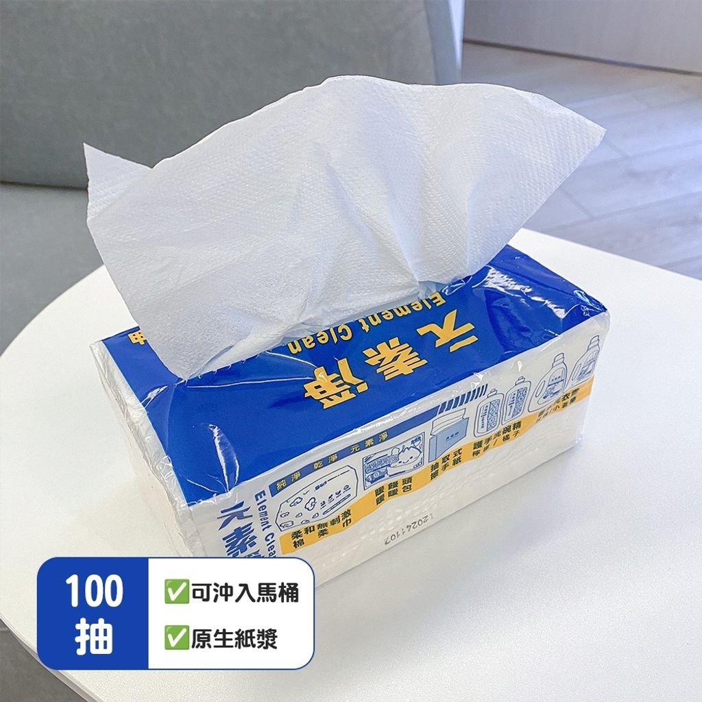 tw-11134207-7rasc-m48pd21xwmx786