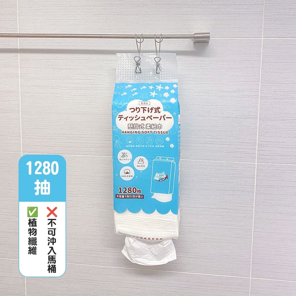 tw-11134207-7rasg-m48pd4fof66j75