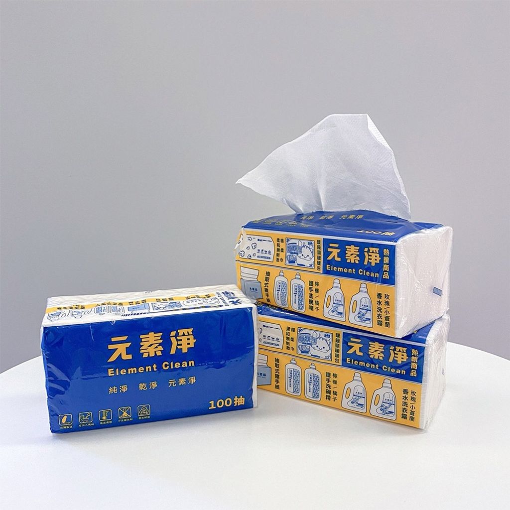 tw-11134207-7ras9-m5xqlwv11u4t37