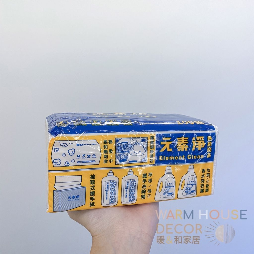 tw-11134207-7rasb-m48pdylyccsg0b