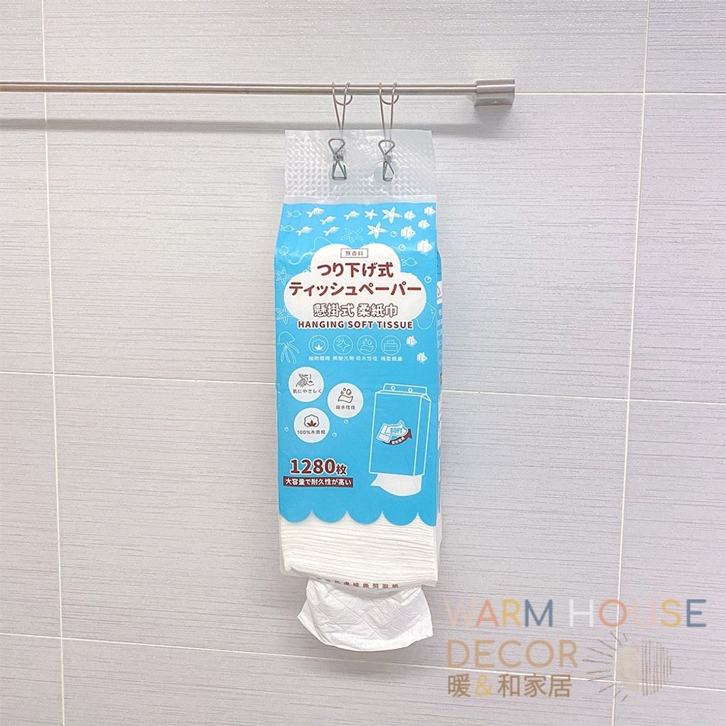 tw-11134207-7rasb-m48pdylyay8052