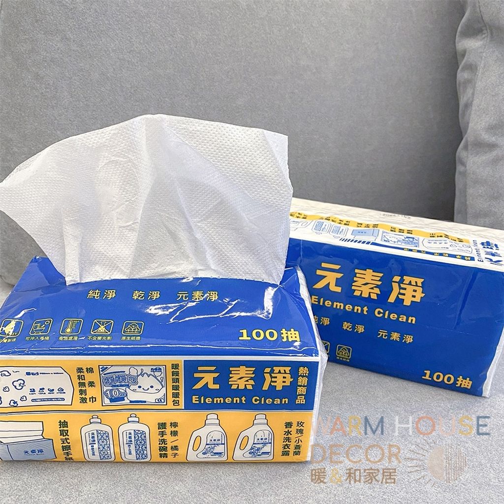 tw-11134207-7rasm-m48pdylydr7vf3