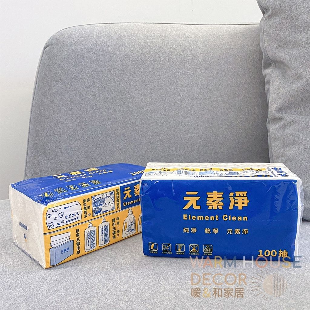 tw-11134207-7rask-m48pdylydrcw0a