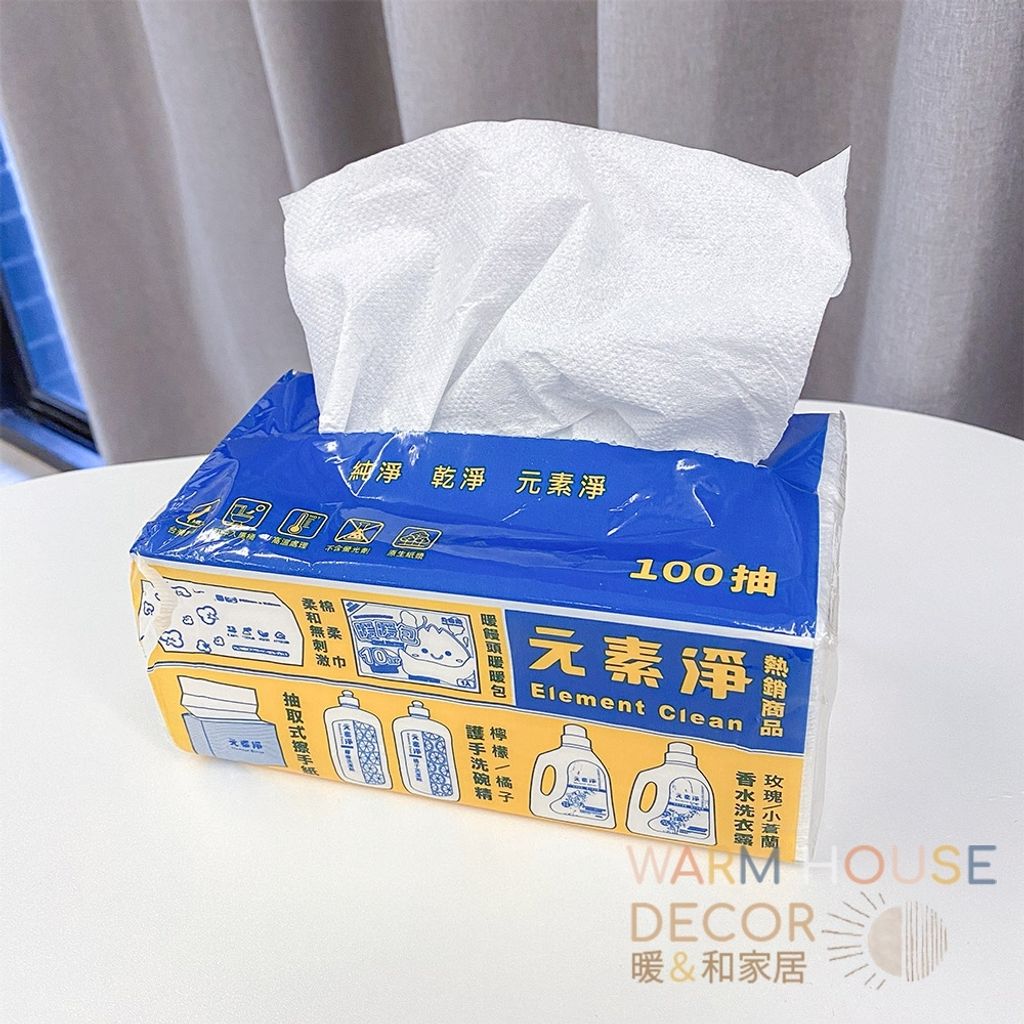 tw-11134207-7rasd-m48pe2yfwji8b5