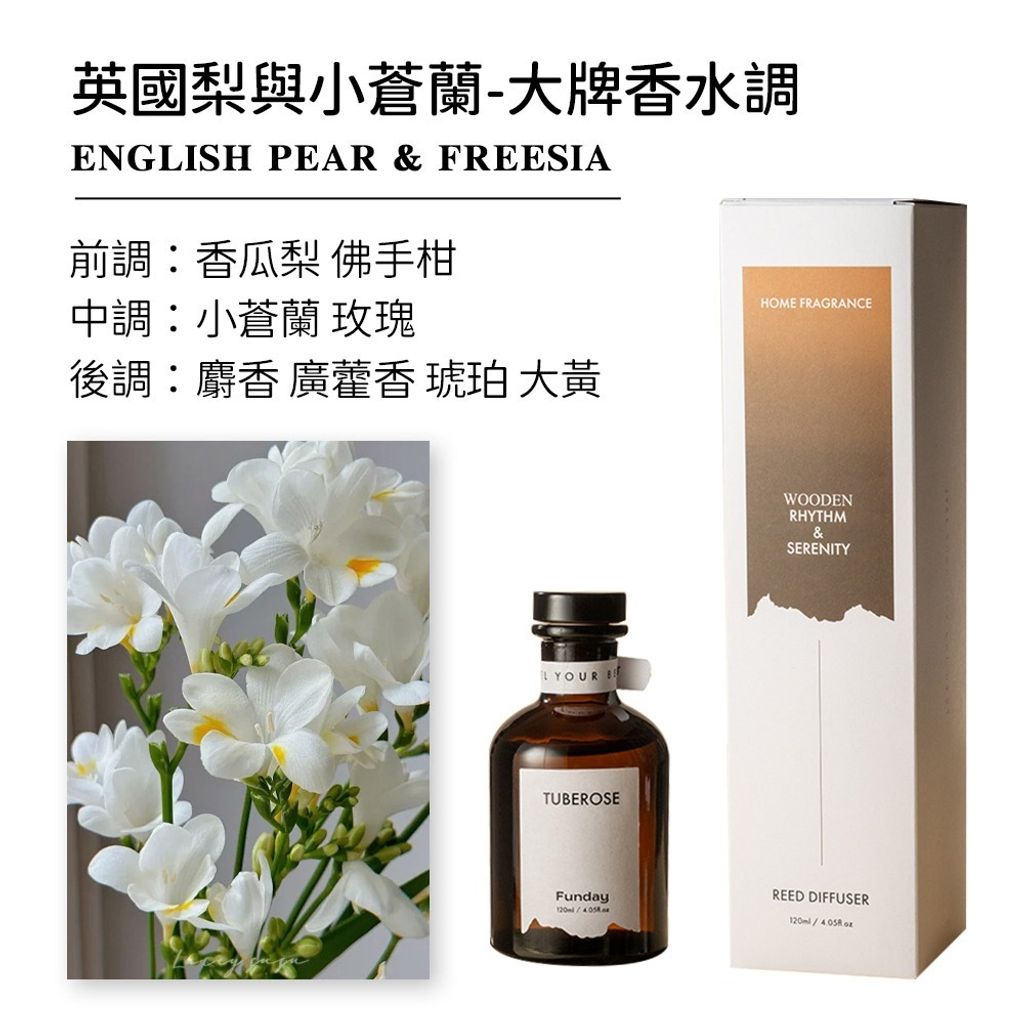 tw-11134207-7ra0r-mc03uqsq7w3da1