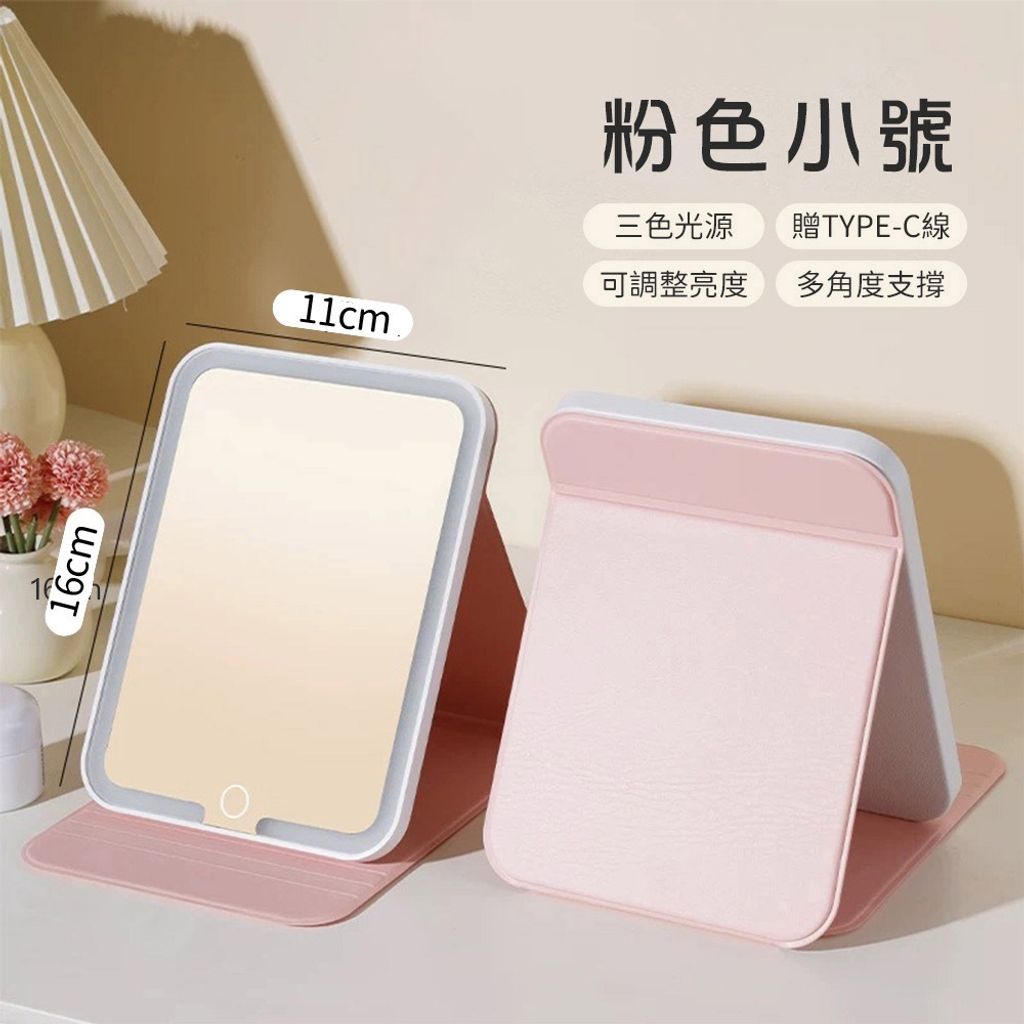 tw-11134207-7rbk6-m761g6wcoqwv82