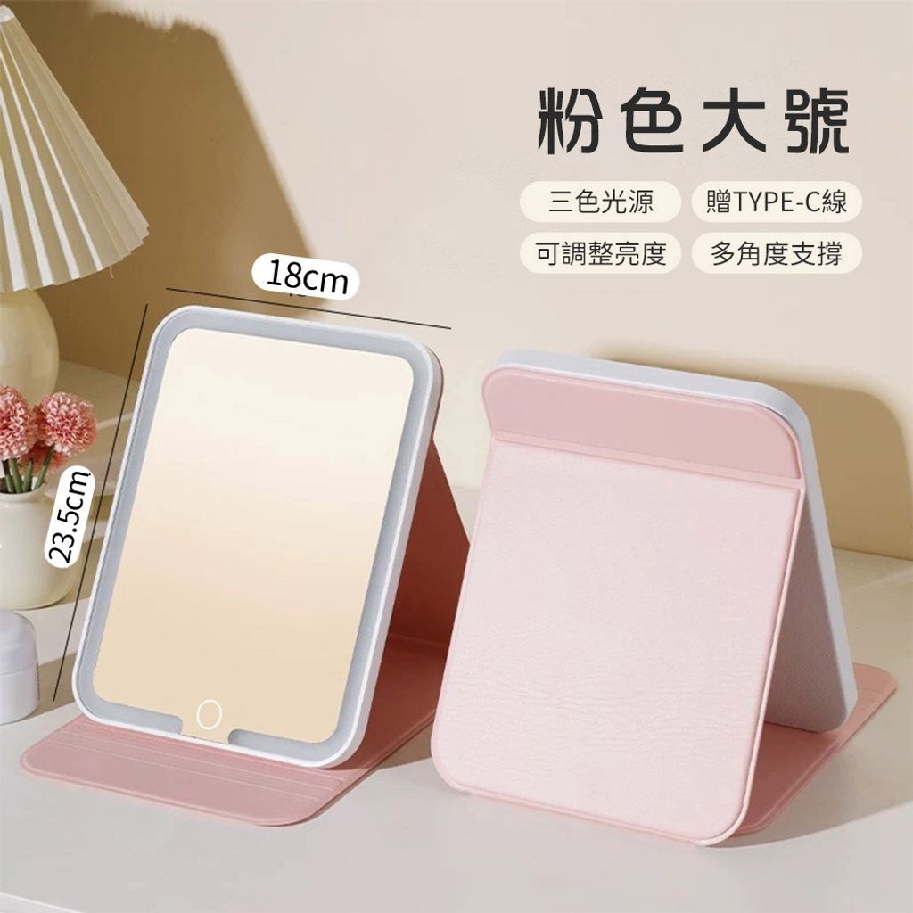 tw-11134207-7rbk9-m761g8xvnqw4b7