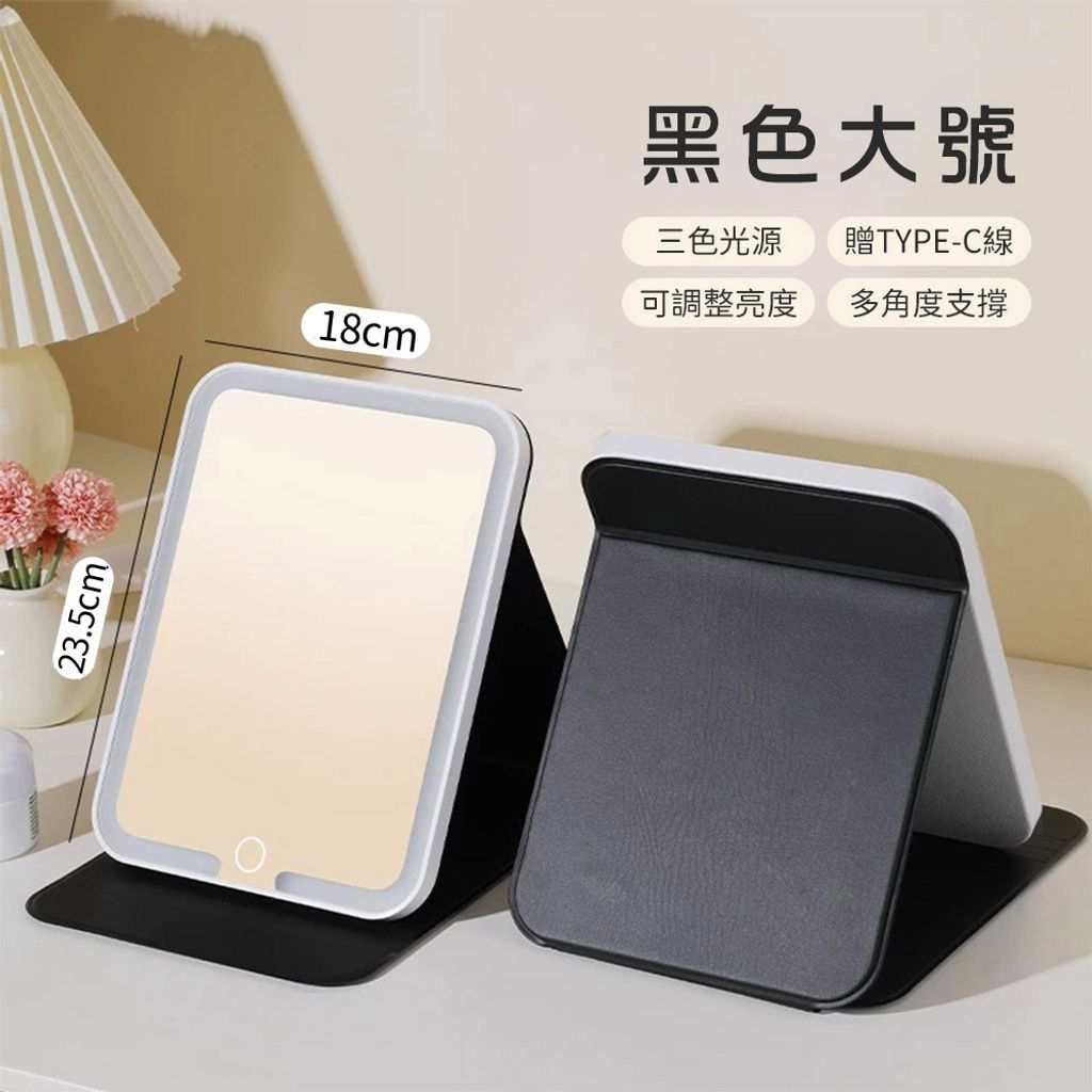 tw-11134207-7rbk8-m761gltit9a731