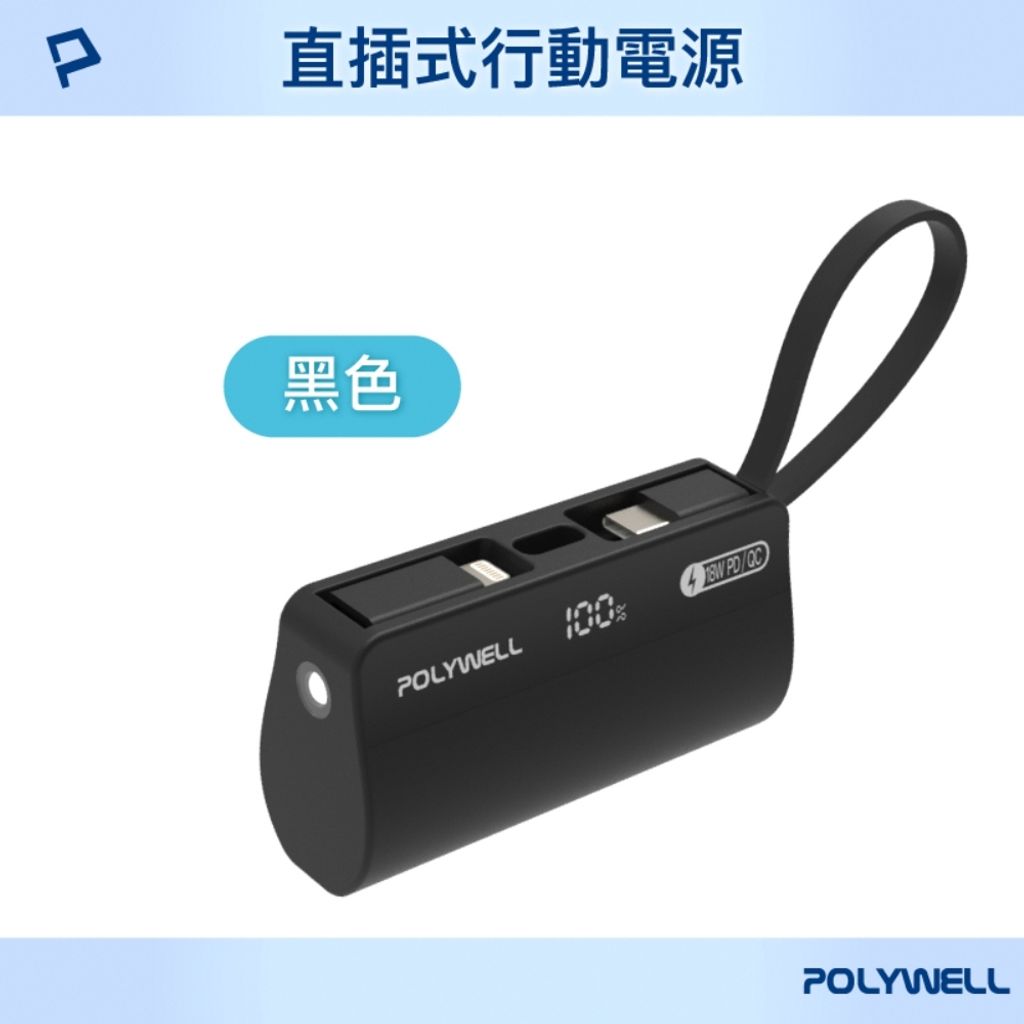 tw-11134207-7rasg-m64y4o9130k852